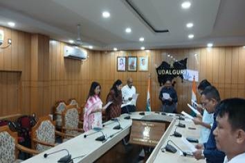 DC Office, Conference Hall, Udalguri