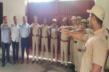 District Jail, Udalguri.