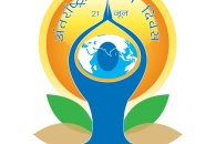 IDY 2026