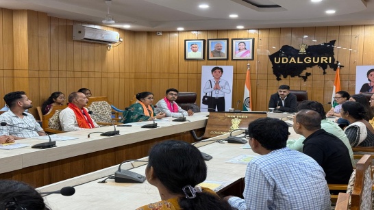 DC Office, Conference Hall, Udalguri